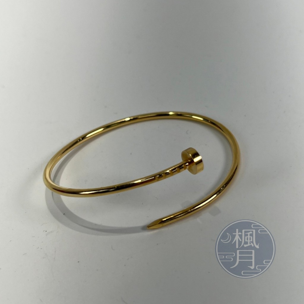 Cartier 卡地亞 CRB6062617  9.3G YG JUSTE UN CLOU 釘子手環 #17 精品手環