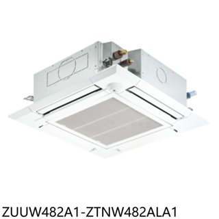 LG樂金【ZUUW482A1-ZTNW482ALA1】變頻冷暖嵌入式分離式冷氣(含標準安裝) 歡迎議價