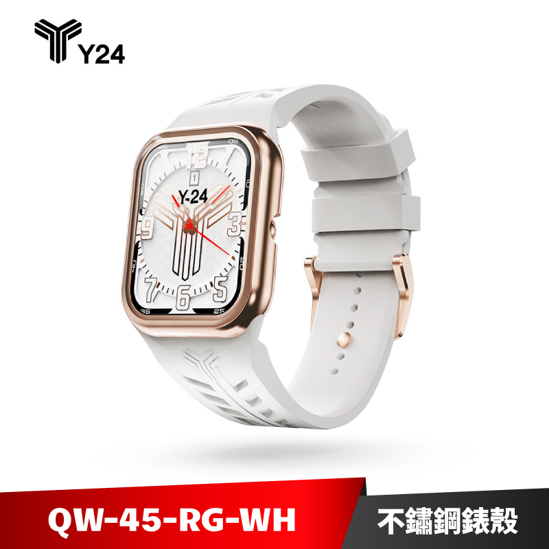 Y24 Quartz Watch 45mm 石英錶芯手錶 無錶殼 QW-45-RG-WH【加碼送７好禮】