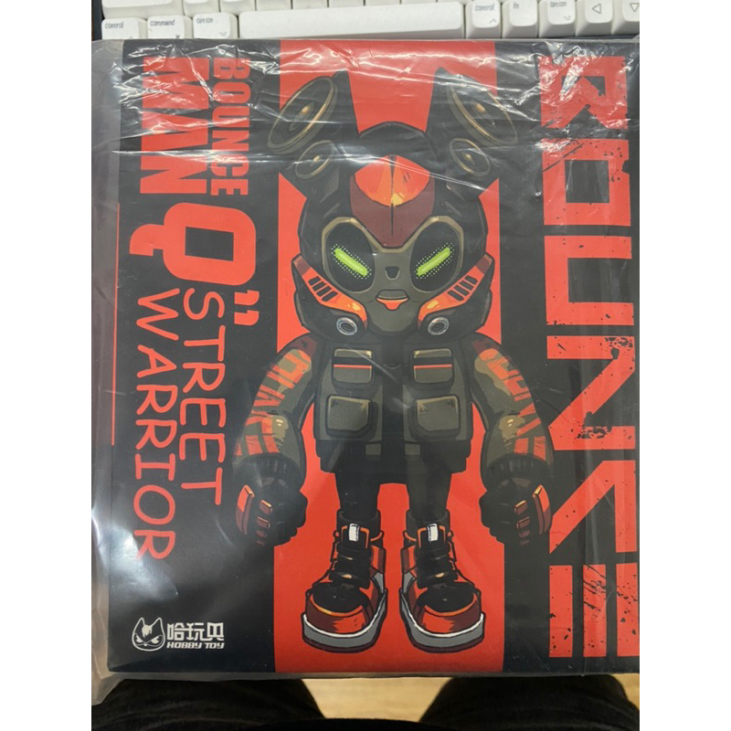 bounce man q
