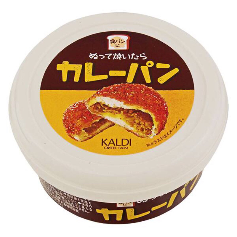 日本咖樂迪KALDI咖哩抹醬110公克有效期限2024.10.27