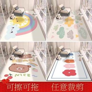 陽臺地墊 pvc地墊 卡通地墊 陽臺地毯 廚房地墊 客廳地墊 客廳地毯 玄關地墊 臥室地毯 防水防滑防曬 可定製裁剪