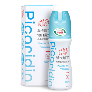 叮寧 派卡瑞丁 10H 長效小黑蚊防蚊液 80ml 小黑蚊防蚊液 防蚊液