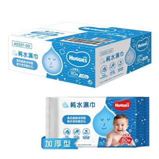 （轉售全新） HUGGIES 好奇純水嬰兒濕巾加厚型 80抽/10包 箱購