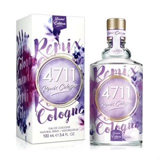 4711 - Remix Cologne Lavender經典薰衣草古龍水(100ml) 【全新，未拆封，未使用過】