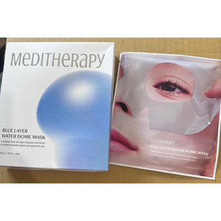 MEDITHERAPY 藍水光保濕果凍面膜 藍水光保濕果凍凝膠