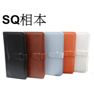 【FUJIFILM 富士 副廠】instax SQUARE 正方形 底片 專用 皮質 相本 台南弘明 相簿 80入 SQ