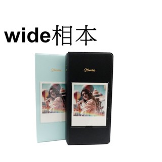 【FUJIFILM 富士 副廠】Wide馬卡龍系列 相簿 相本 拍立得 空白底片臺南弘明 相簿 收集冊 Wide 64入