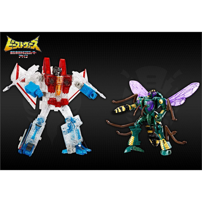 【HONOR TOY】現貨 日版 變形金剛 BWVS-08 幽幻の対決 幽靈天王星 VS 胡蜂