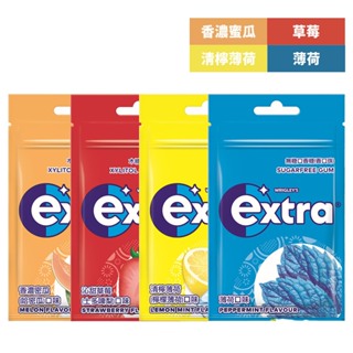 Extra無糖口香糖28g 青檸薄荷/草莓/香濃蜜瓜/薄荷【佳瑪】新舊包裝同步販售