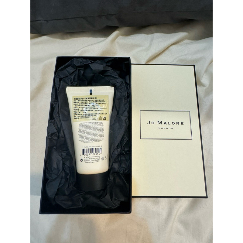 Jo Malone London 英國梨與小蒼蘭護手霜50ML