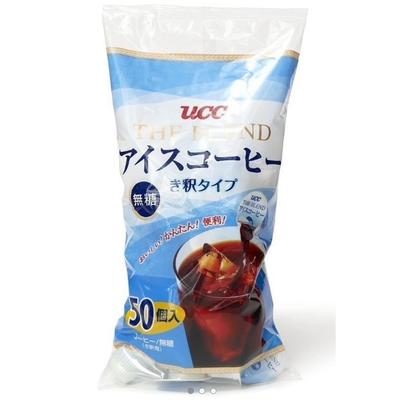 🔥現貨 🔥日本 好市多UCC咖啡球/咖啡膠囊/冰黑咖啡10/50入