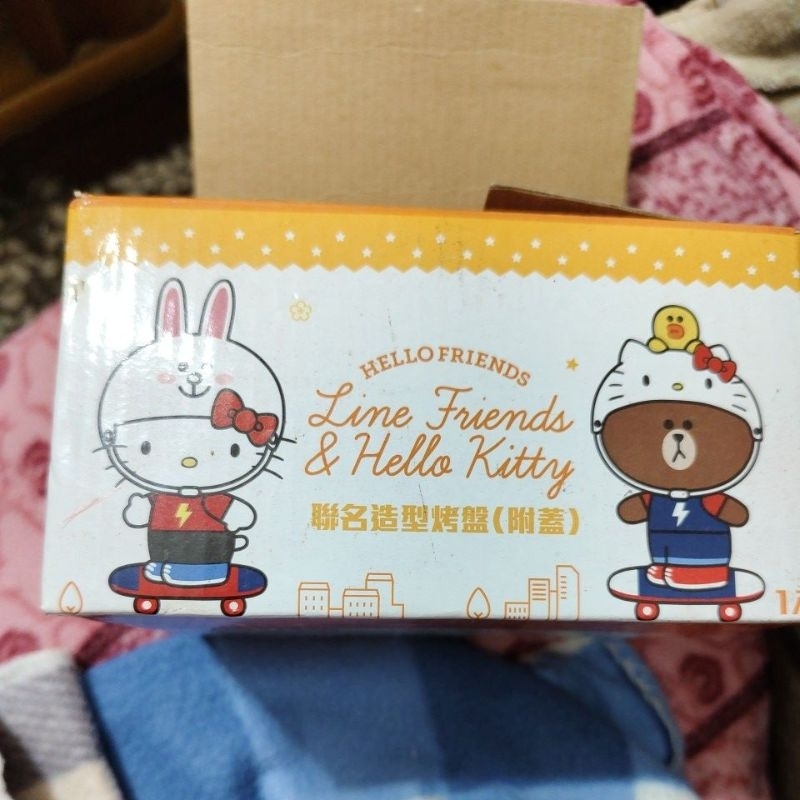 Line Friends &amp; Hello kitty 聯名造形烤盤