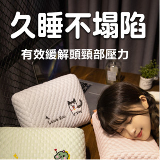 午睡小睡枕 緩解頭頸部壓力 小號午睡枕頭 午休趴趴枕 男女學生通用 睡覺神器 辦公室桌上趴睡靠墊 抱枕