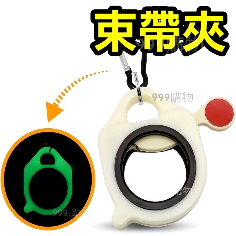 束帶 束帶整理器 夾子 收納 韓國 魷魚絲 綁帶 電線收納 固定 尼龍 夜光 束線帶 線收納 綑綁帶 束帶扣 尼龍束帶