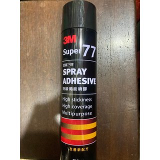 【聯陞百貨】 3M 77萬用噴膠 全新 下單即出貨 容量745ml