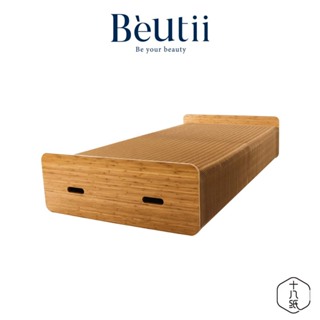 十八紙 風琴摺疊雙人沙發床 (150cm 寬) 可折疊收納 長度任意調整 Beutii