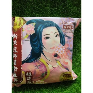 Mdmmd呵護妳 新涼感抑菌衛生棉(超涼感)-量多型28cm 7片