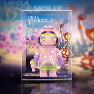 泡泡瑪特 MEGA SPACE MOLLY 400% 派大星 主題展示盒 Pop Mart