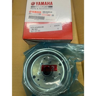 山葉 原廠 轉子總成 NEW CUXI 100 噴射款 電盤飛輪 1CF-H1450-00