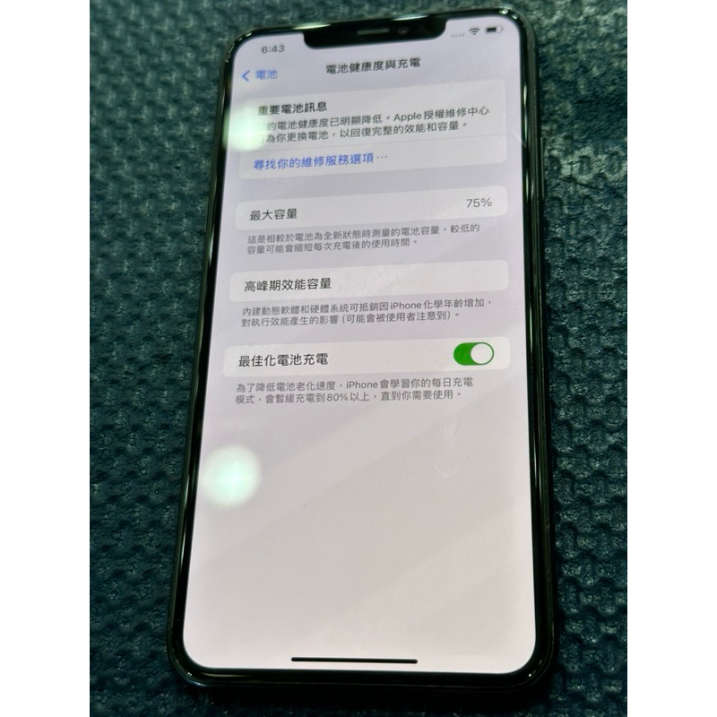 Apple iPhone11Promax 256g（黑）九成新（單機）二手機（免運）買對二手機何必買新機 當日發