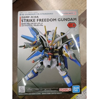 代理 SD GUNDAM SEED EX-STANDARD ZGMF-X20A 攻擊自由鋼彈 組裝模型