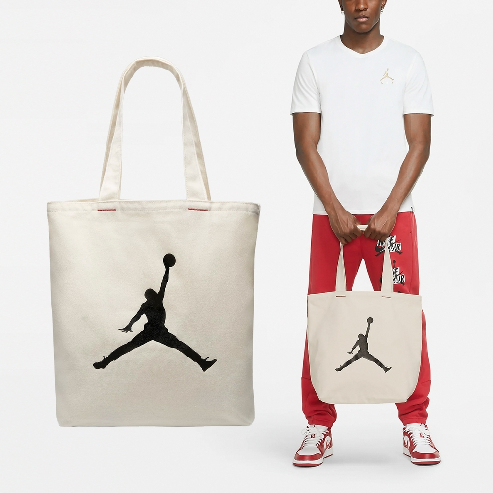 [65折代購] Nike Jordan Tote Bag 米白 黑 托特包 手提包 單肩 JD2113017AD-001