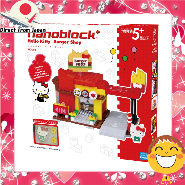 [來自日本的直接資訊] Nanoblock Plus Sanrio Hello Kitty 漢堡店