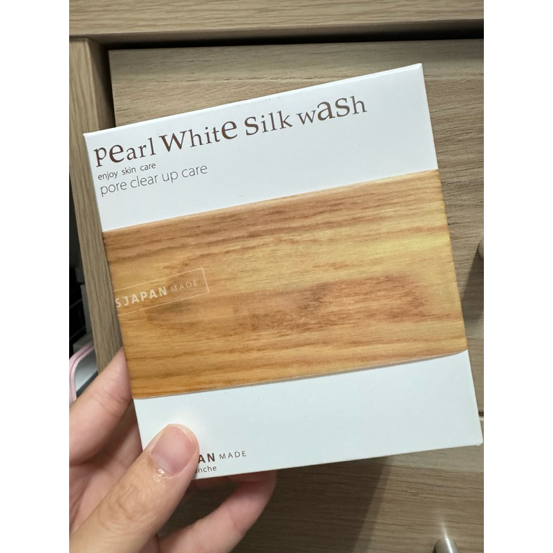 日本購入 木瓜酵素洗顏粉pearl white silk wash