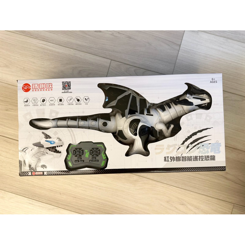 《全新》瑪琍歐 紅外線智能遙控恐龍 M9087 雷霸龍 暴龍 電動 機械恐龍 觸控感應 聲光 互動 兒歌 教學 遙控玩具