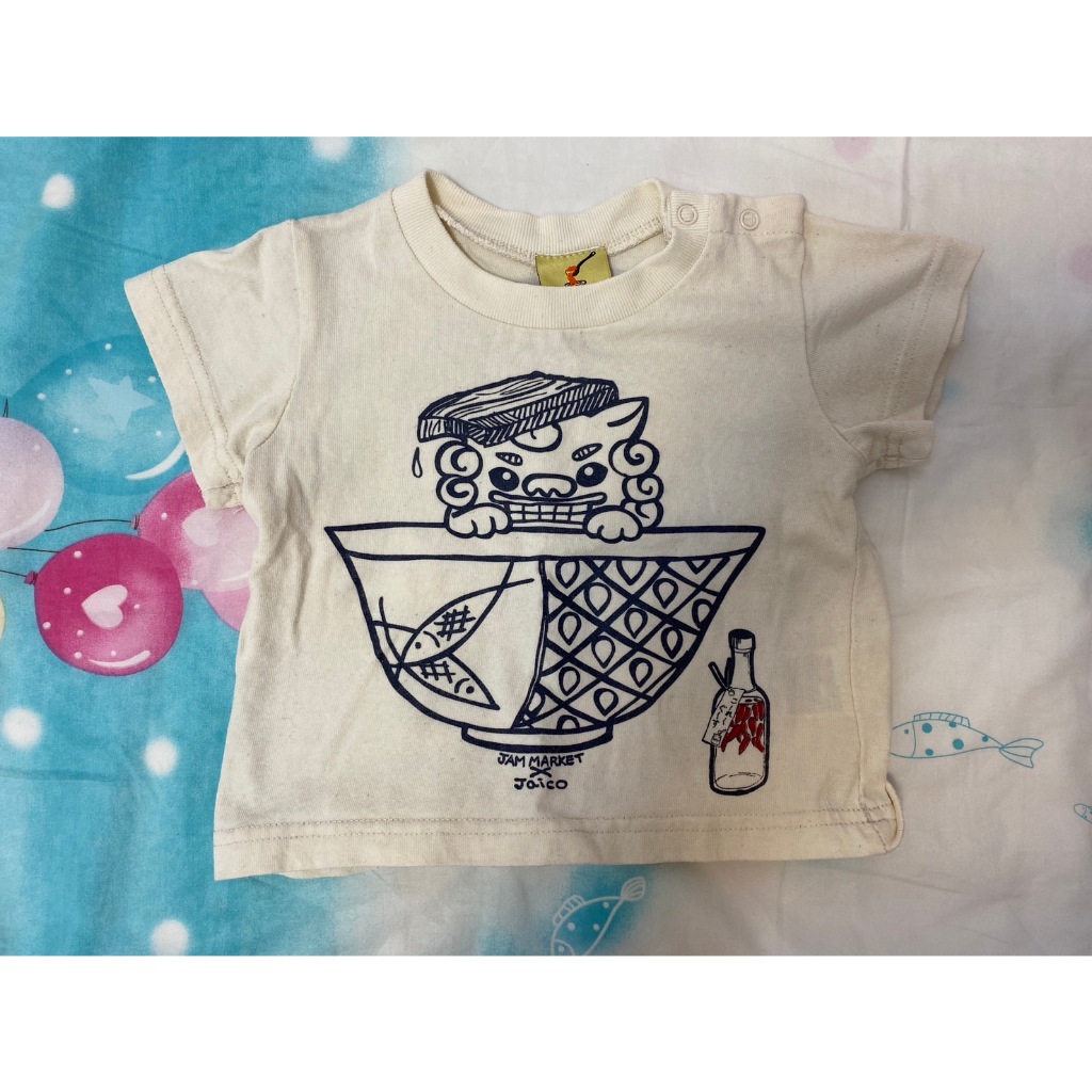二手 兒童 JAM MARKET 短袖T恤 米色 約80公分 沖繩麵 風獅爺 西薩 OKINAWA 日本 品牌 古著