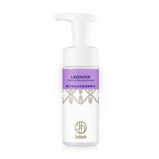 佐登妮絲 珍朵絲特 薰衣草肌安舒緩潔顏慕絲 150ml