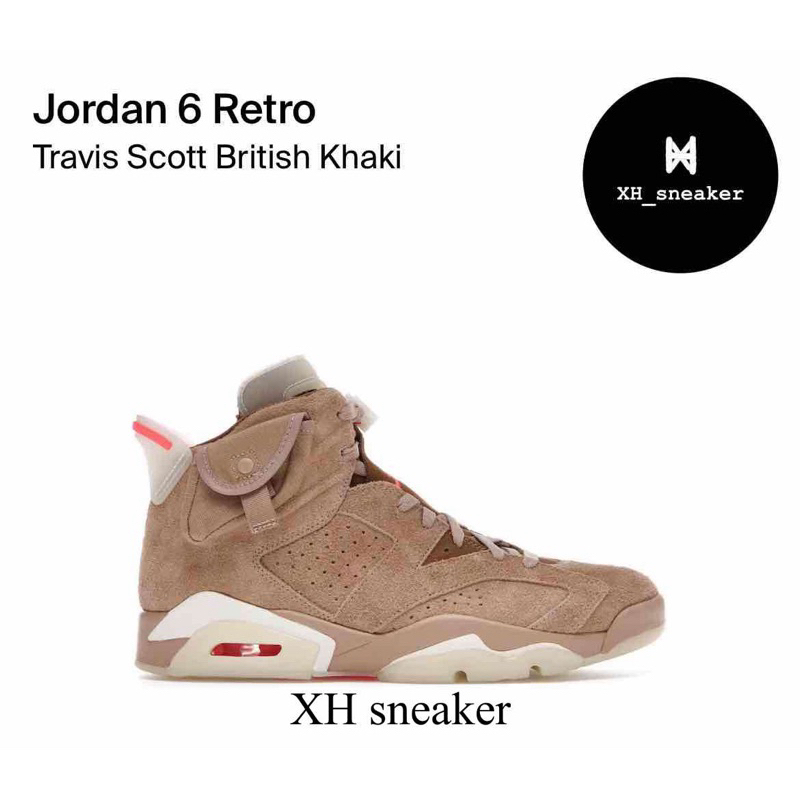 【XH sneaker】Travis Scott X Nike Air Jordan 6 棕色 卡其DH0690-200
