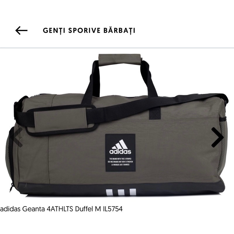 🔎【全新】斷捨離『Adidas 軍綠色旅行袋/圓筒包 男女通用#IL5754 產地印尼』