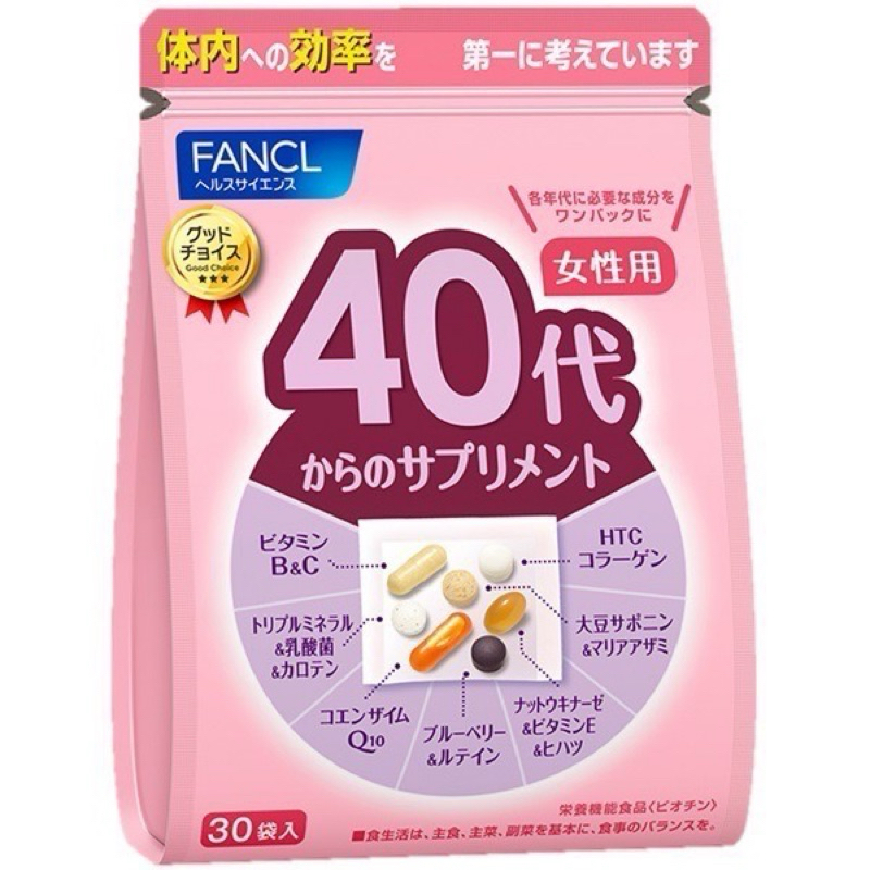 ［日本🇯🇵 FANCL芳珂］ 各年齡層 女40代40歲
