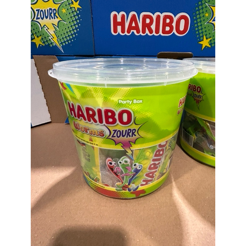 costco代購-HARIBO酸甜蟲蟲Q軟糖（單包分售）