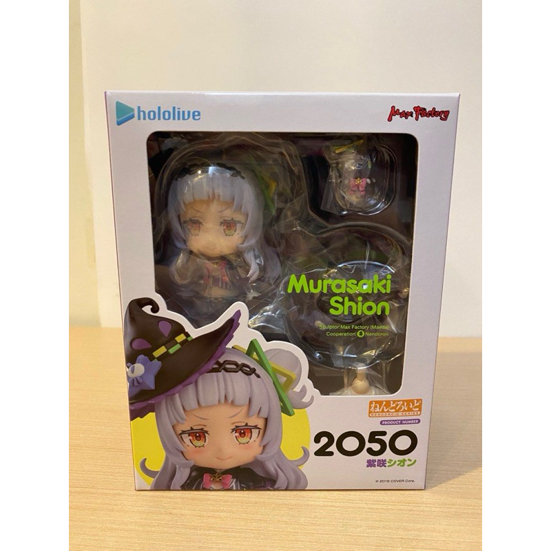 GSC 2050黏土人 hololive 紫咲詩音 紫咲シオン 全新未拆