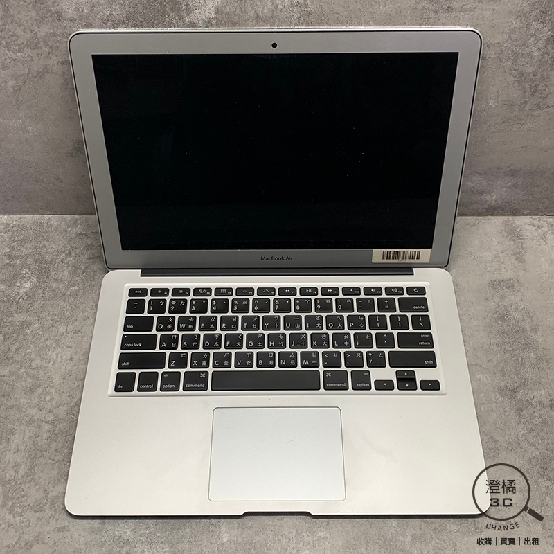 『澄橘』Macbook Air 13 2015 I5-1.6/8G/256GB (已更換全新電池) 二手 A67967