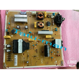LG 55UN8000PWA電源板 拆機良品 樂金 無法開機 無背光 自動開關機 對策品