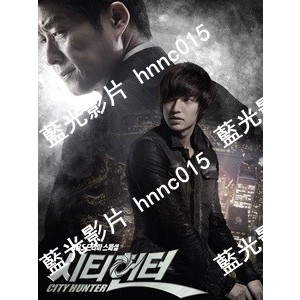 🔥藍光韓劇🔥	[韓] 城市獵人 (City Hunter) (2011) [Disc *2]