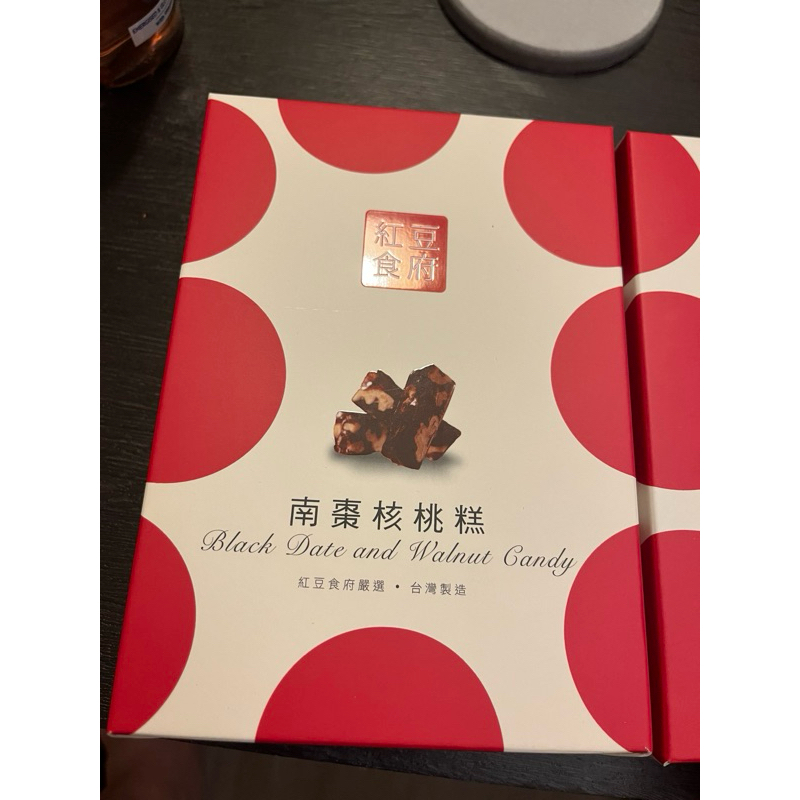 紅豆食府 南棗核桃糕 原價150