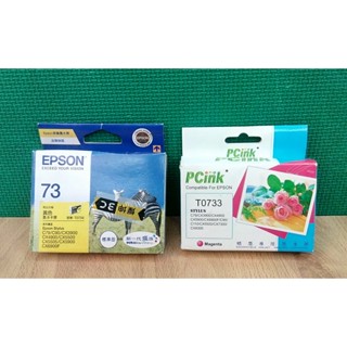 EPSON 原廠墨水匣 黃色 T0734 / 副廠墨水匣 紅色 T0733