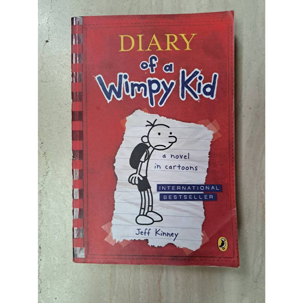 diary of a wimpy kid遜咖日記