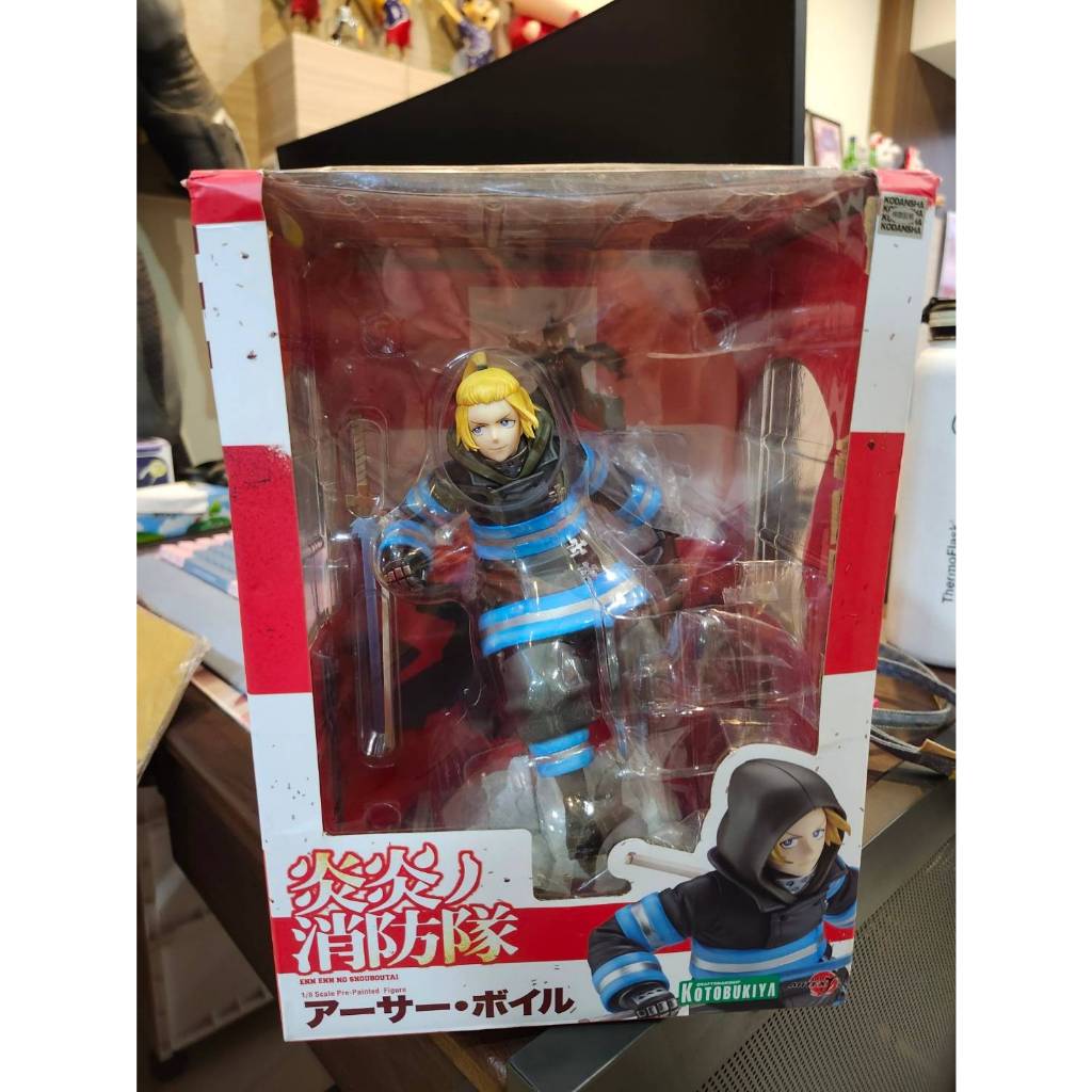 【Top1玩具店】現貨 日版壽屋 ARTFX J  炎炎消防隊 亞瑟·波義耳 1/8比例模型 盒損