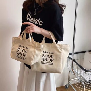 🔥臺灣現貨快速出貨🔥全新日式手提包 帆布包 便當包 女包 大容量 手拎包 千層包 手提袋 小包11957