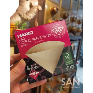 《香馥咖啡》HARIO V60 濾紙 酸素漂白／無漂白濾紙