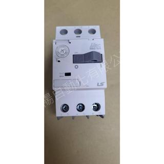 韓國LS MMS-32S 馬達保護斷路 保護開關 0.4A-0.63A 3P