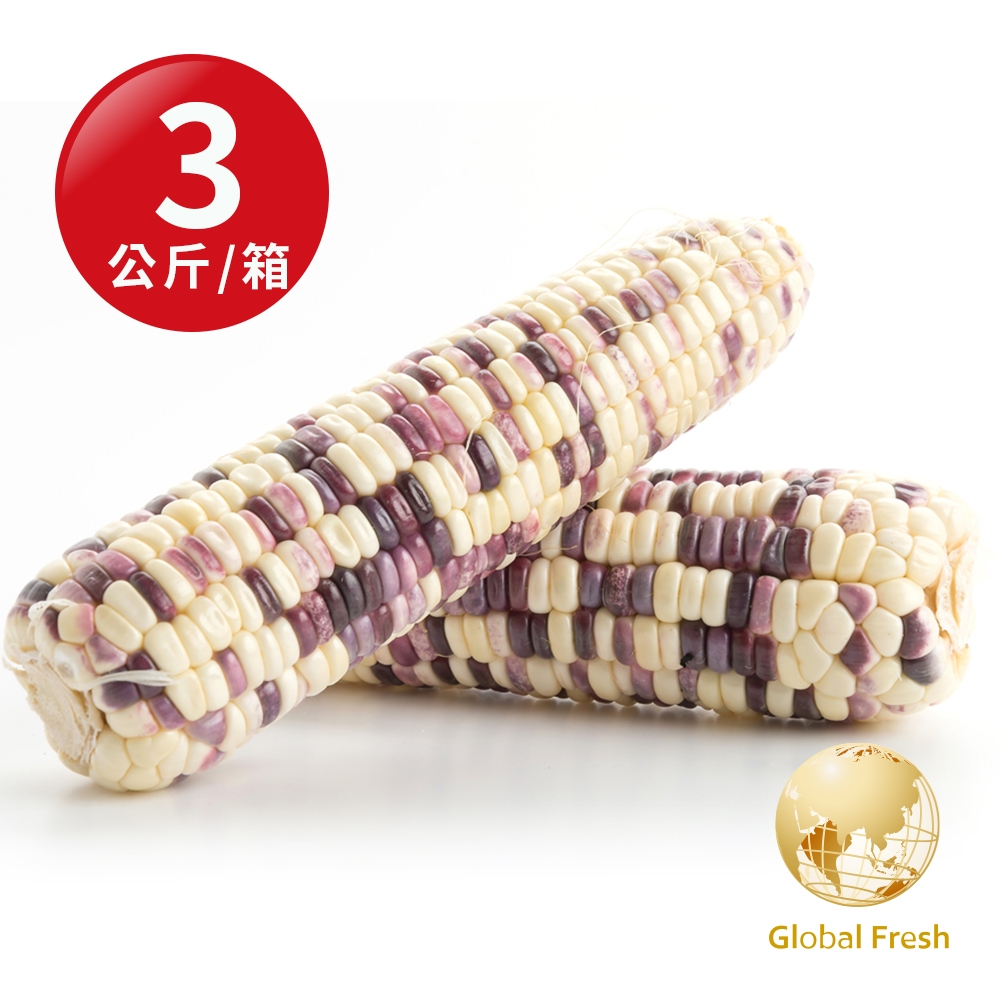 【盛花園蔬果】台南佳里糯玉米1kg x3袋(約12-15支/箱)(非基因改造)