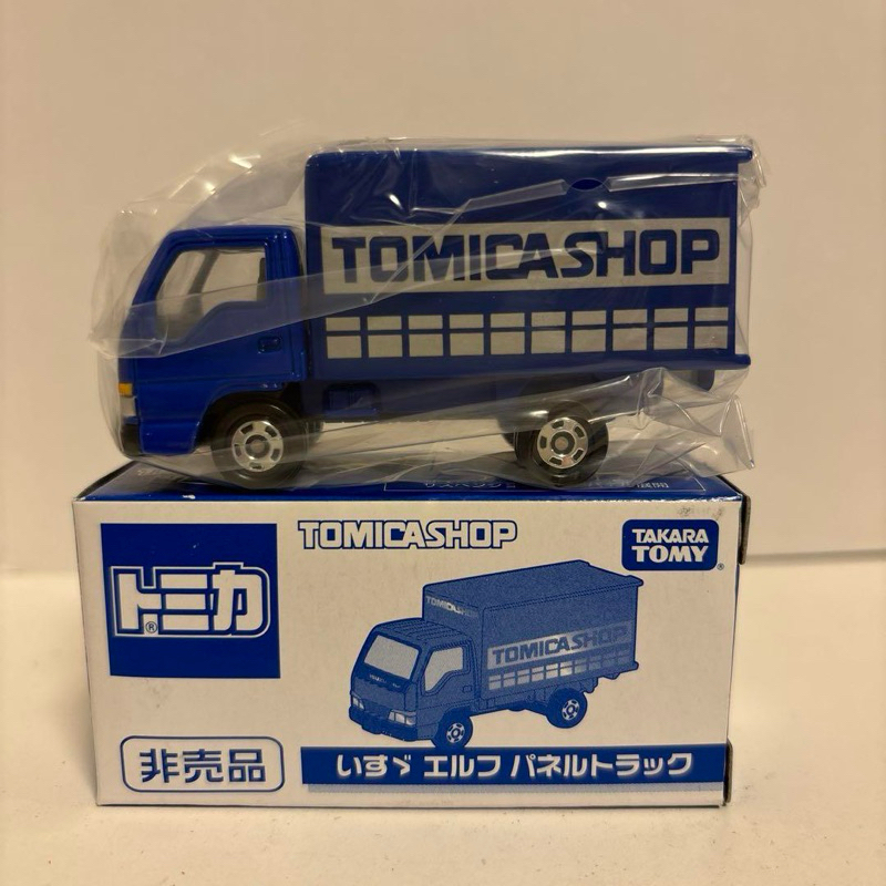 TOMY TOMICA SHOP 非売品 非賣品 Isuzu elves ELF 貨車 卡車 宅配車 宅急便 宅配