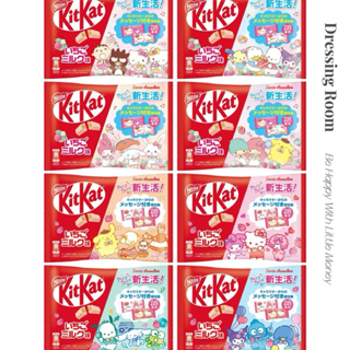 台灣現貨🇯🇵日本限定 三麗鷗X kitkat草莓巧克力威化餅乾